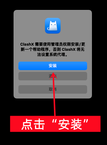 text