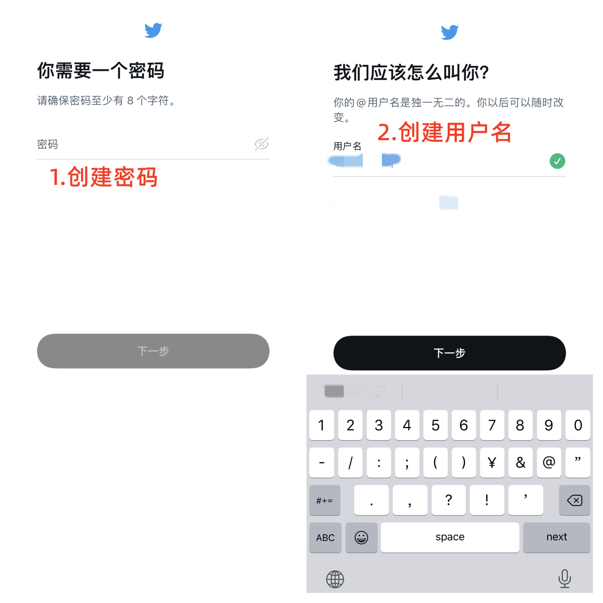 text