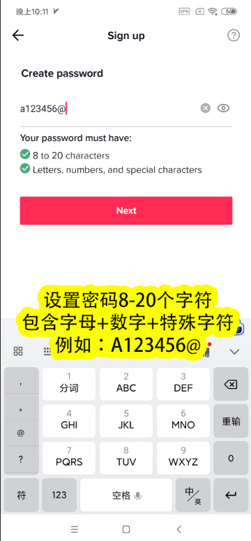 text
